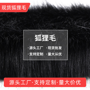 �F؛��ɫ��ɫ�º���ë1700��Ьñ�Ӻ�ë�që�I ��� �Ҽ�Ʒ����