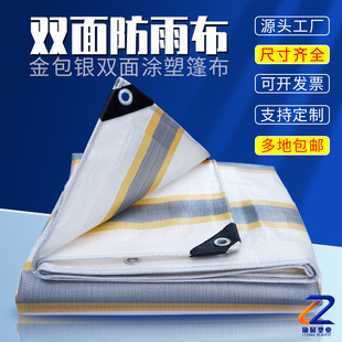 ���겼��ˮ���������l؛܇�������L�Ӻ�����������ϲ��S��