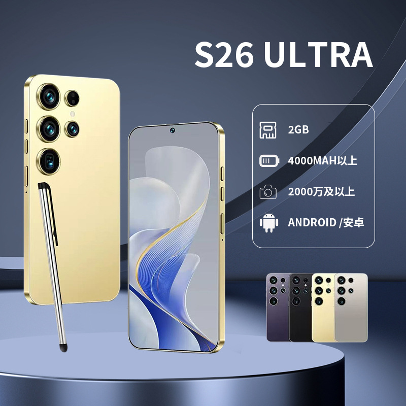 Large memory, 20MP high-definition camera, 4000mAh large battery, Android full network compatible phone.