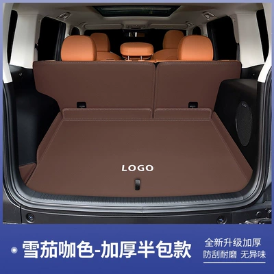 Trunk Mat | mats, full coverage, 25 fuel - cigar-brown-semi-enclosed-haval-menglong-new-energy-26-models-have-speakers-on-the-right-side