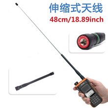 �WӍUV�p����̨���v�C��s���U�����쾀KG-UVD1P UV8D 9D��ͨ��