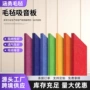隔音消音客厅定制吸音棉