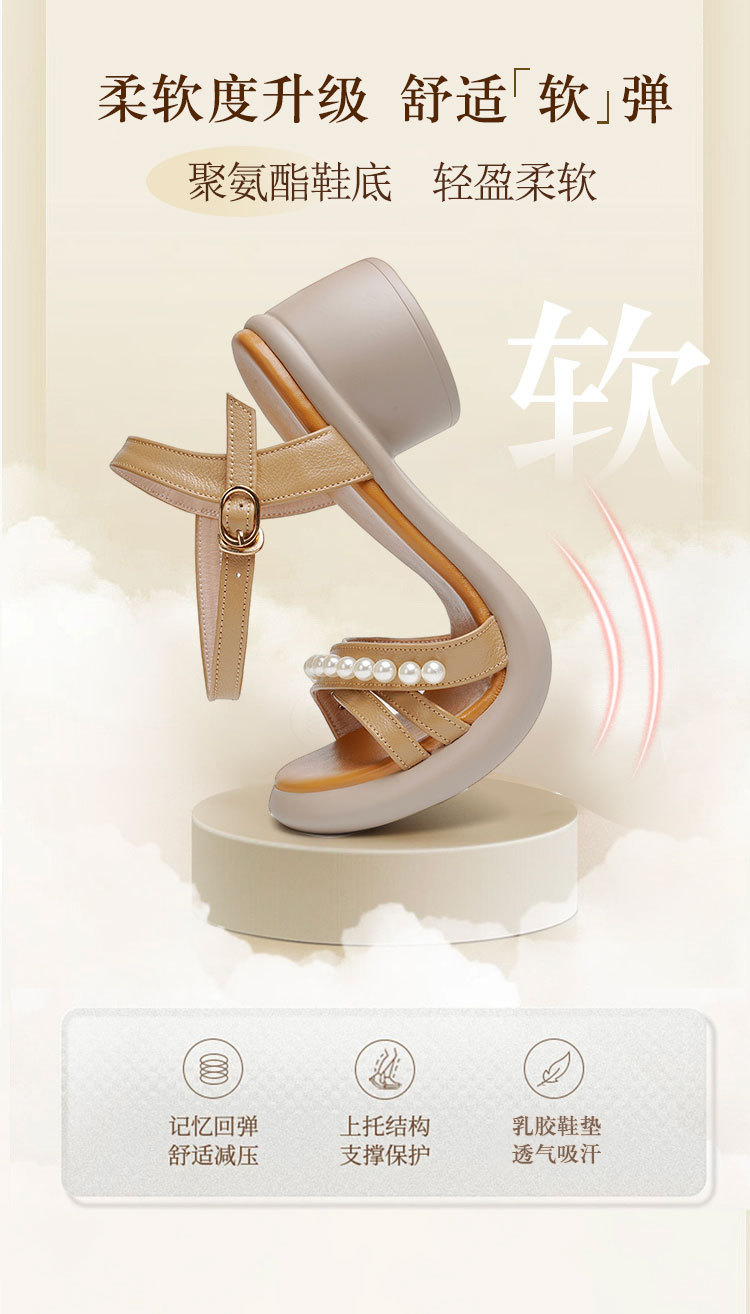 Sandal nữ da thật gót vuông cao đế mềm quai ngang — Màu đen chi tiết 5