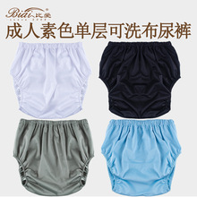 �������ˌ�����Ӿѝ�Όӿ�ϴ����ѝ��©ʧ����ѝ�羳���Q�S�����l