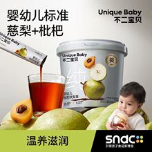 ������ؐ�R��������˸�210g/40g�_�����