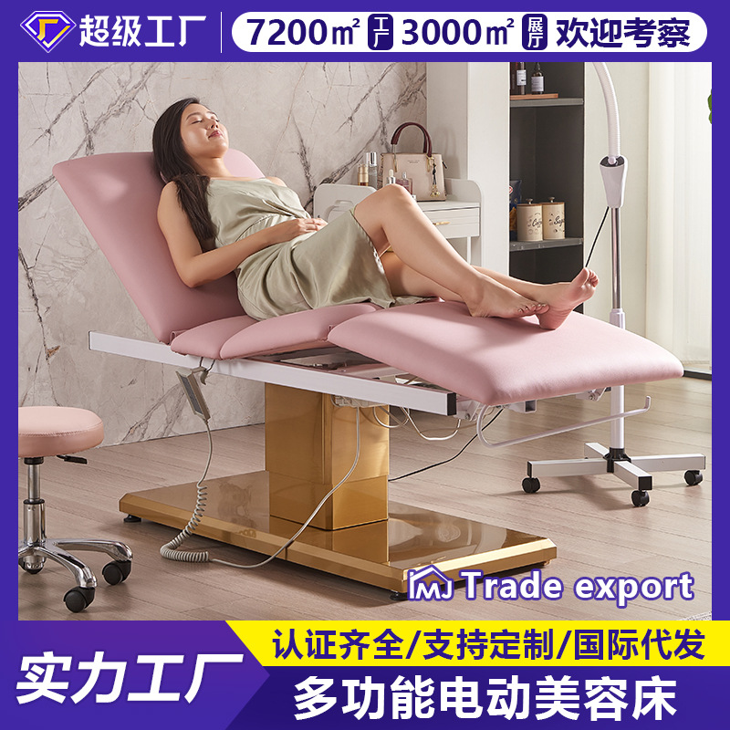 Nuevo Comercio exterior Cama de belleza eléctrica salón de belleza Cama de masaje de base dorada Cama facial de belleza médica Cama de tatuaje de pestañas