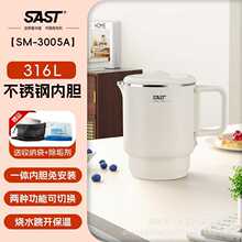 �ȿƱ�yʽ늟�ˮ��SM-3006���г���Ƶ�๦�ܟ�ˮ�����l�Fُ�Y