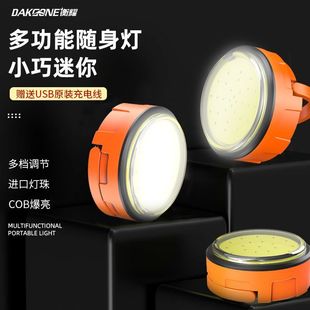 �¿���y���㹤����耳׿�С���Ͳ�๦�ܴ����S�����늟���