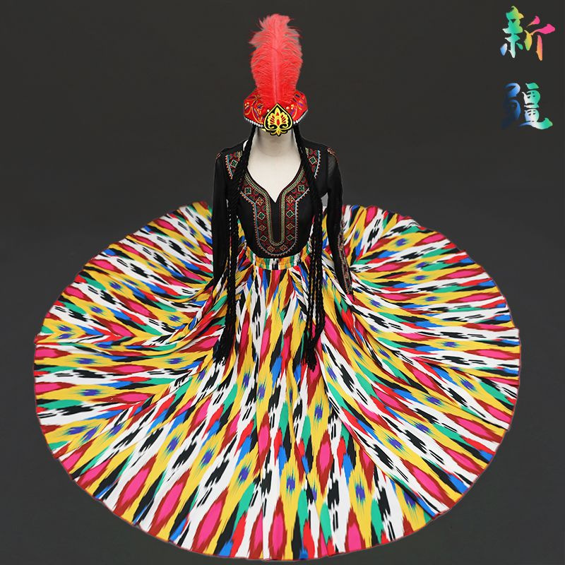 新疆舞迪丽热巴同款维族艺考练功服维吾尔族民族舞套装大摆裙新款