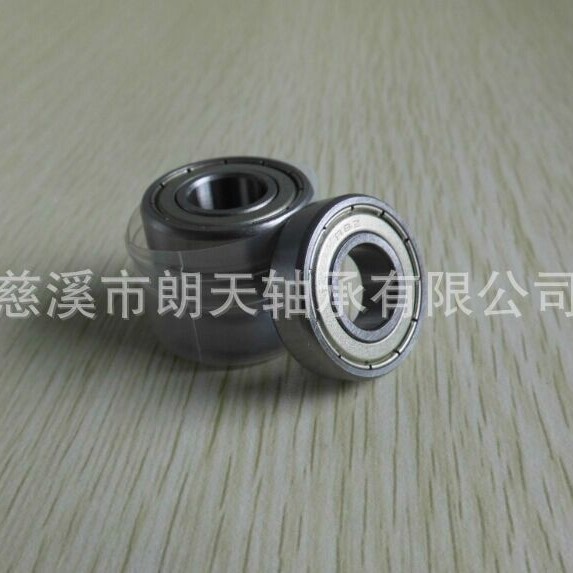 供应深沟球轴承6000V-2RS 内圈开槽6000V-ZZ 轴承