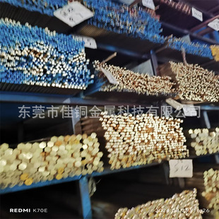 H59 H62 H63 H65 �S�~�� Hpb59-1 �S�~��� 0.8-120mm