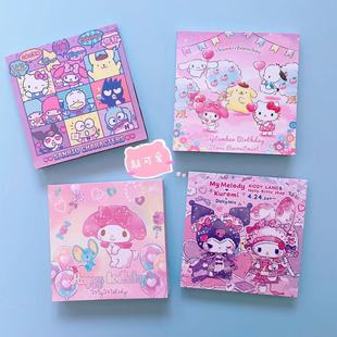 ���n�����t�����׷����N�����W����ͯ�ɐ�DIY���~�ز��b��N����