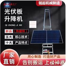 ���֧���������늄������C�Cе����������b�����C̫ꖉ�����