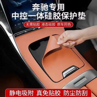 �m��춱��YGLC300l�п��NĤ���z���o�|���C260L����C200�����Ʒ
