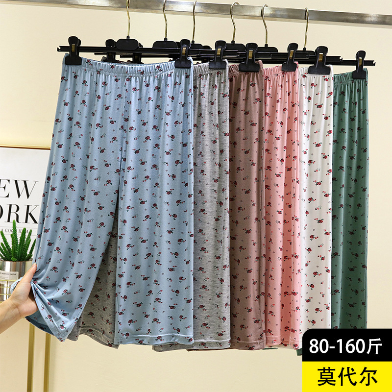 Modal Floral Cropped Pants, Home Pajamas, Thin Loose Home Pants, Large Size Versatile Casual Pants, Wide Leg Pants