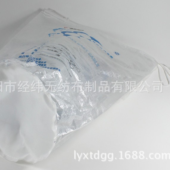 ���°�װ�� ��֯�� �������ڱ�֯��ԲͲ��װ�� ��ӡˢLOGO