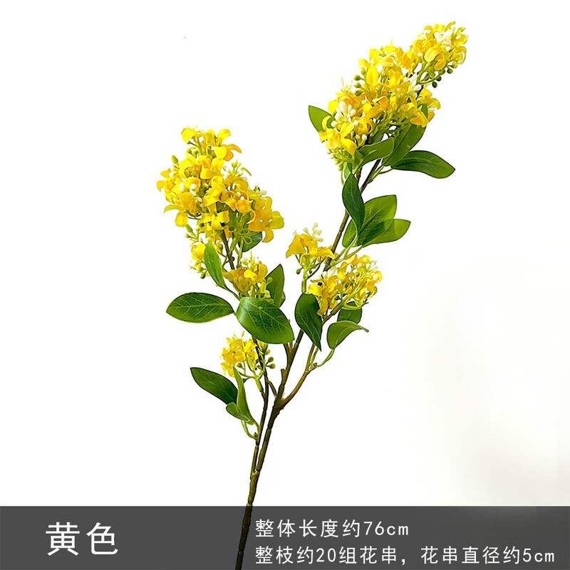 Artificial Branch of Osmanthus Fake Flower DIY Osmanthus Decorative Fake Flower Wedding Hall Flower Arrangement Home Photography Floral Decoration Artificial Branch of Osmanthus Fake Flower DIY Osmanthus Decorative Fake Flower Wedding Hall Flower Arrangement Home Photography Floral Decoration