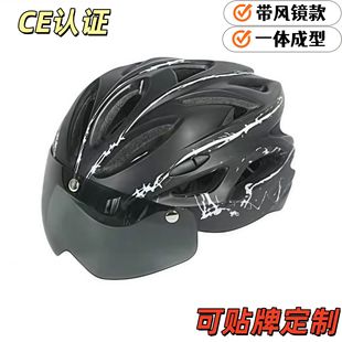 广宗县速麦车业有限公司