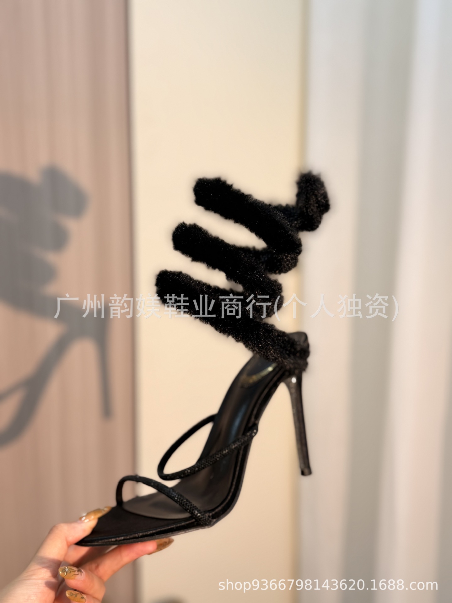 뱀고리 블랙 밍크털 9cm