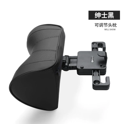 neck pillow shoulder neck pillow – Headrest - a09-leather-gentleman-black-u-type