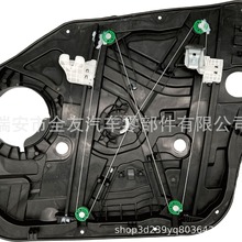 82402-2D010�������ִ���������������824022D010