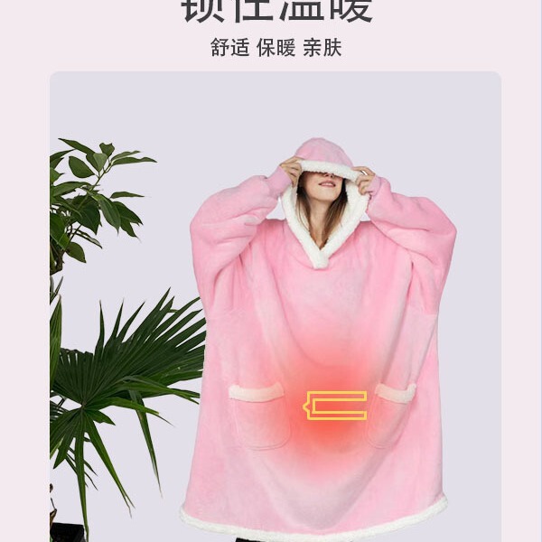 Huggle Cross-border USB Heating Home Hooded Lazy Clothes Electric Heating Home Flannel TV Blanket Lazy Blanket Huggle Cross-border USB Heating Home Hooded Lazy Clothes Electric Heating Home Flannel TV Blanket Lazy Blanket