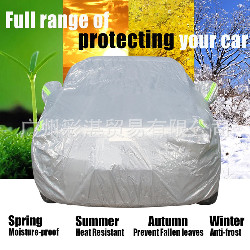 Cross-Border Waterproof, Dustproof and Snowproof Oxford Cloth Suv Sedan Pickup Car Cover Waterproof and Sunproof