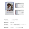 CP2100 special consumables-20 sheets of photo paper (without printer)