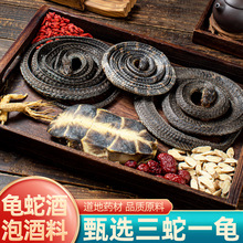 �ؼ���Ʒ����һ���ݾ�ș�����߾�һ�����߾����R�߸ɞ������y�h��