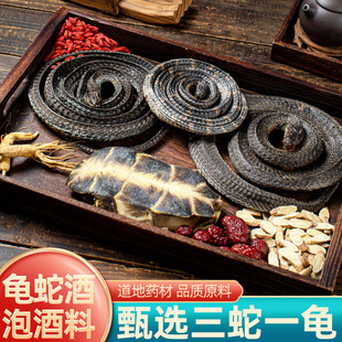 �ؼ���Ʒ����һ���ݾ�ș�����߾�һ�����߾����R�߸ɞ������y�h��