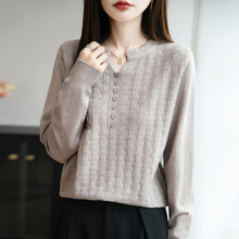 黑色V领长袖针织衫女秋冬新款宽松遮肚子显瘦内搭洋气打底衫上衣