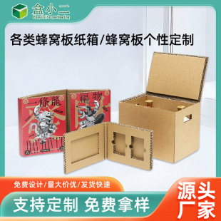 ��C���������������b���ײ�ж��Ӳ���ֶY�з�C���弈�䶨��