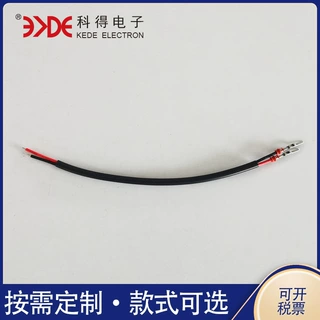 厂家供应电磁阀线圈连接线  DJ7061Y-2.3-11公针端子带防水塞