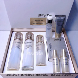 ��Ȼ��ѩ��׷��ϵ�����b���׵��߾o���۰׾o���S������ɫ��