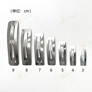 �h���o�ɫ3/4/5/6/7/8/9cmˮ�ΊA�L����BB�Adiy�l�A����ߴ��Rȫ
