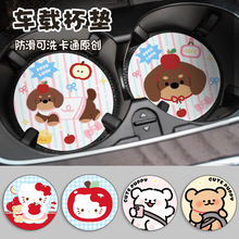 �¿���܇��H܇�d���|��܇ˮ��������|�¿�܇���b���Ʒ�Ӻ����