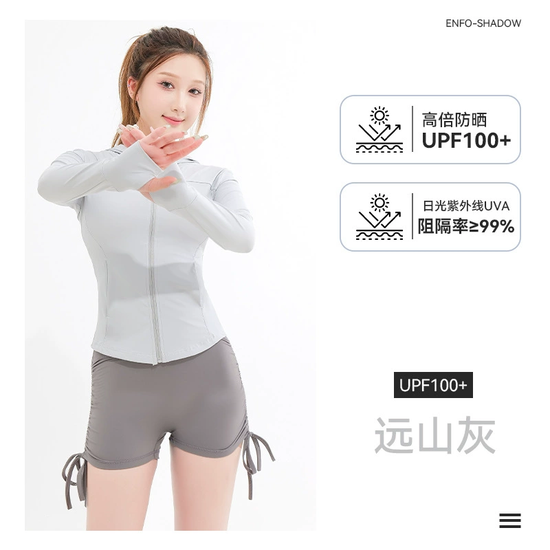 Куртка защита от солнца UPF50+/UPF100 Nylon, с капюшоном, на талии, легкий туристический худи