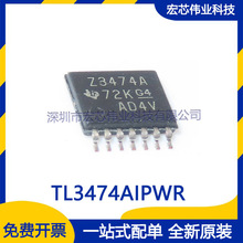 TL3474AIPWR �zӡZ3474A TSSOP14 �\��Ŵ���оƬic ȫ��ԭ�b�F؛