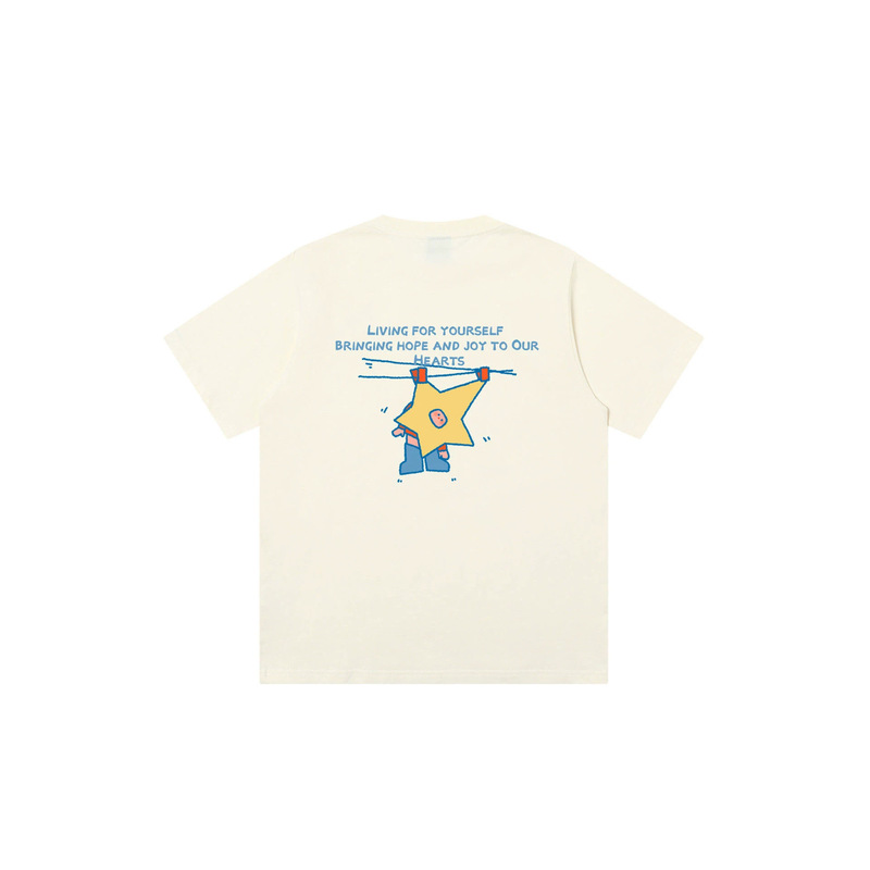 Forest Tiger & Illustrator Collaboration: Short-Sleeve T-Shirt for Couples to Express Happiness - Men's Summer Classic Design Star T-Shirt for Women
