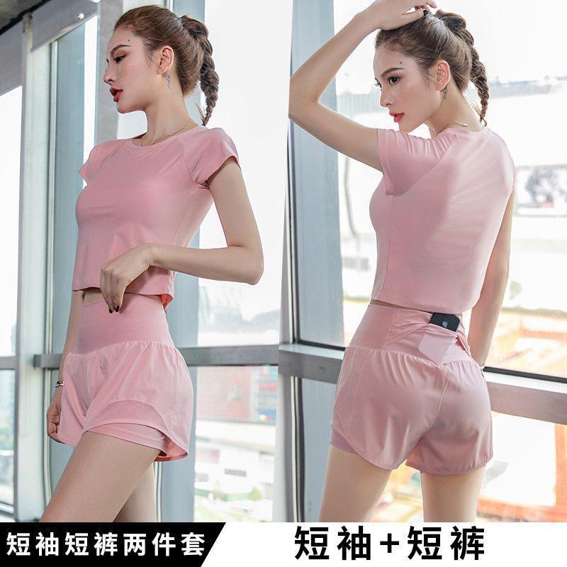 Trajes deportivos de yoga para mujeres verano nuevo 2025 nuevo abrigo con cojín de pecho secado rápido falso dos pantalones comercio exterior
