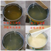 PU������͸�����������Ҿ��b�މT�φ��⌍ľ�Ͳ�ϴ��ľ��ľ�|