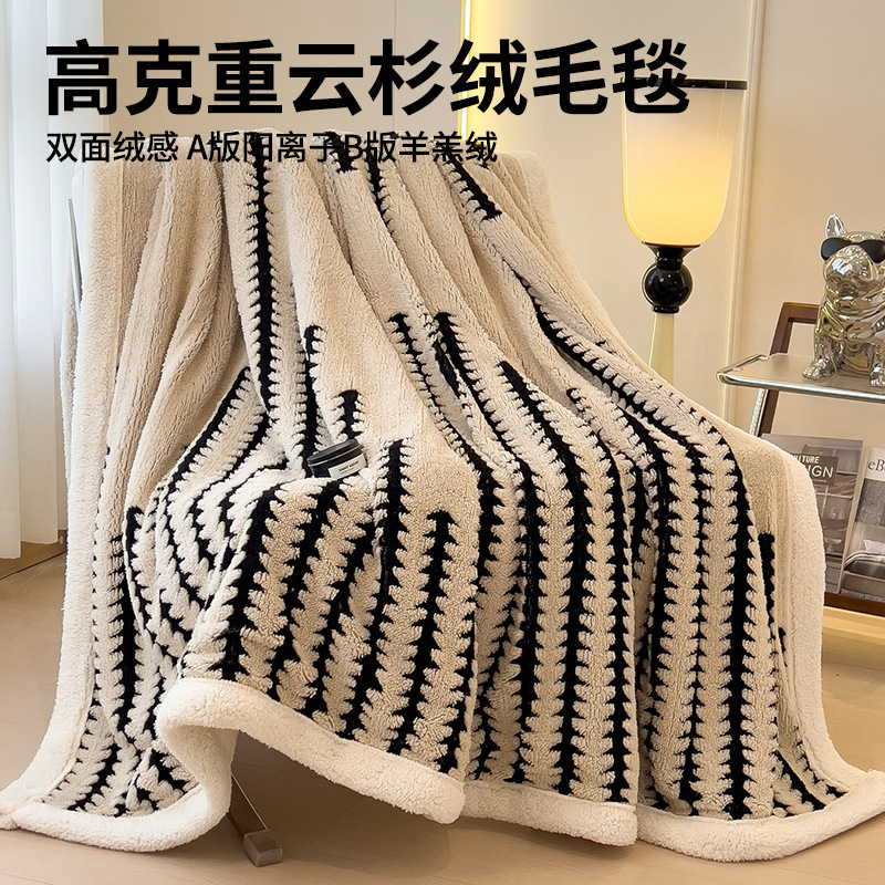 Transfronterizo al por mayor leche gruesa mantas de seda mantas de sofá mantas de siesta de oficina mantas de aire acondicionado cama de coral