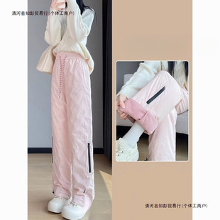 Thickened Tooling Women's Outwear 2024 Winter New Elegant Northeast Warm Cold-proof Snow Skiing Pink Cotton Pants