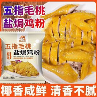 ��ָë���}�h�u�{�����u��������}�h���r���u�{ζ�ۼ峴�u����