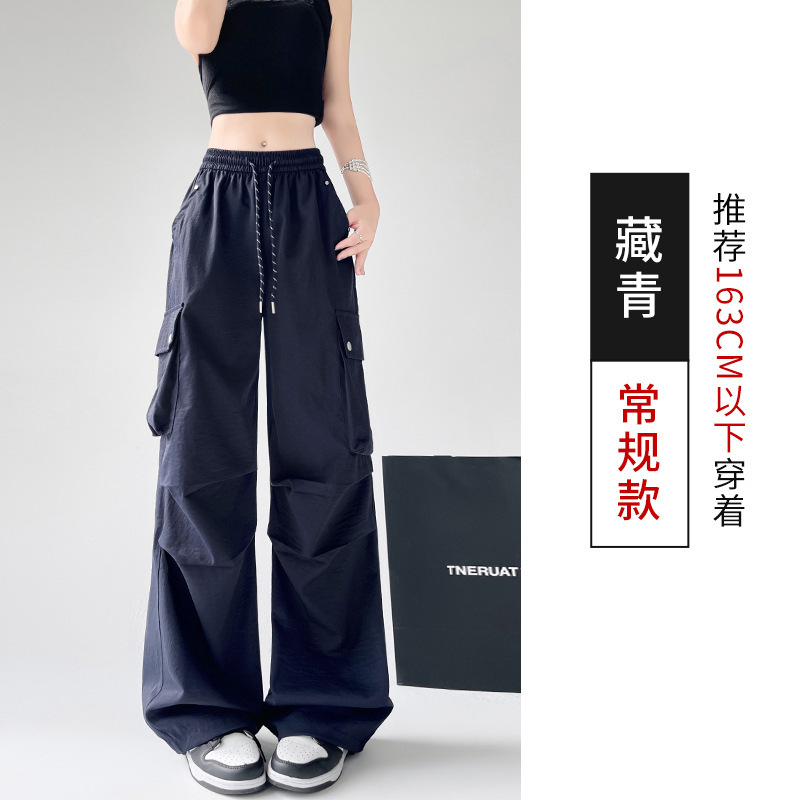 アメリカンスタイルの速乾性ボタンダウンワークウェアワイドレッグパンツ女性用夏薄手ルーズハイウエストドレープパラシュートツーウェアスポーツパンツ|undefined