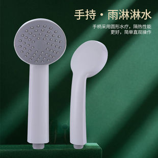 ����������ˤ��ԡ�������^���^��ˮ����ԡԡ��ɏ���^���b��ˤ�羳