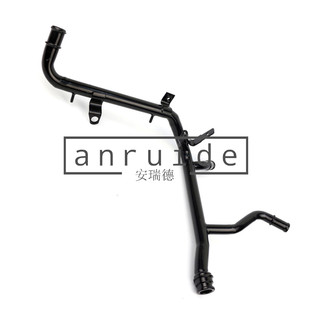 Manufacturers Supply Car Cooling Iron Pipe Car Water Pipe Oe 038121065Ce