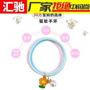 Car battery wire with fire wire pure copper cross-river Dragon alligator clip battery connection wire with iron wire with fire wire