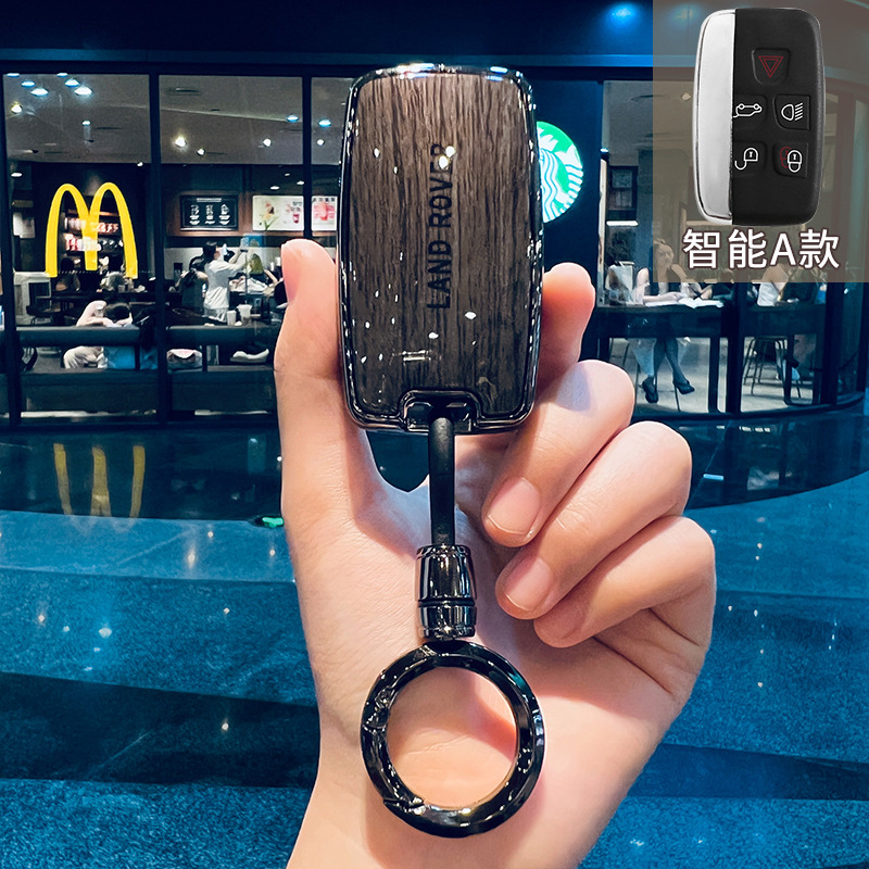 Car key bag, 无 Rover Range Rover Key - smart-a-style-deep-mocha-deep-black-round-ring-clasp