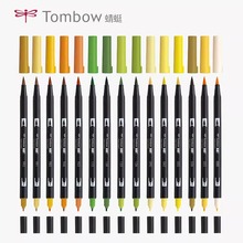 �ձ�Tombow ����ABT��ɫϵ˫ͷˮ��ë���ֻ��ѧ�����ʻ滭�ʱ�